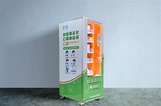 什么是自助醫(yī)護(hù)柜?