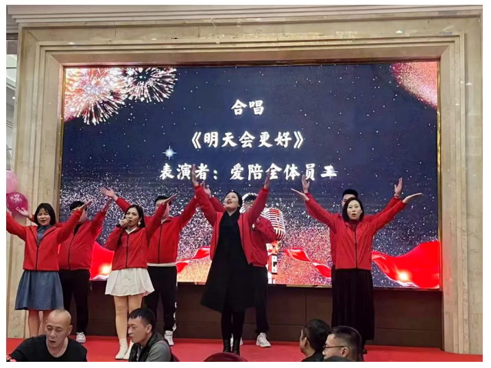 【年會盛典】時(shí)光不會辜負(fù)每一份努力!