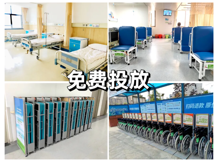【愛陪·廣州】創(chuàng)新敢為人先,羊城溫情綻放
