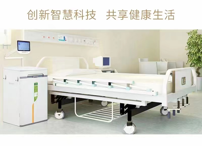 共享陪護床是什么?智慧病房惠醫便民產品醫院陪護床新趨勢