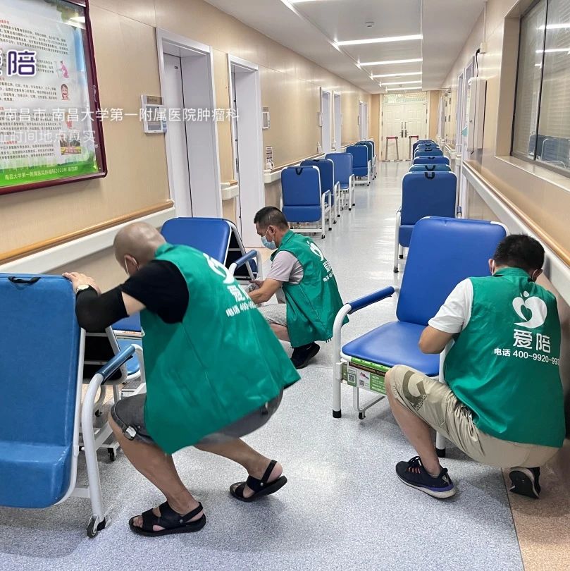 愛陪共享陪護床如何制勝市場?四大核心策略揭秘!