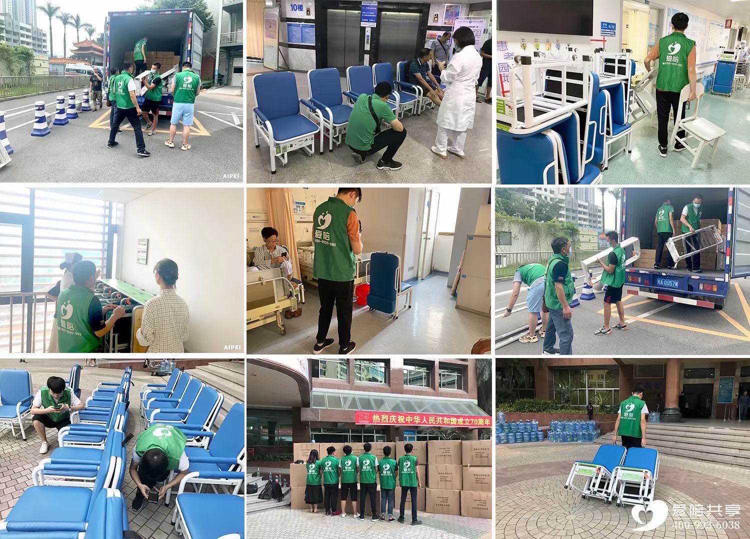 愛陪共享：源頭工廠賦能智慧醫(yī)療，共享陪護(hù)床解決方案領(lǐng)跑全國